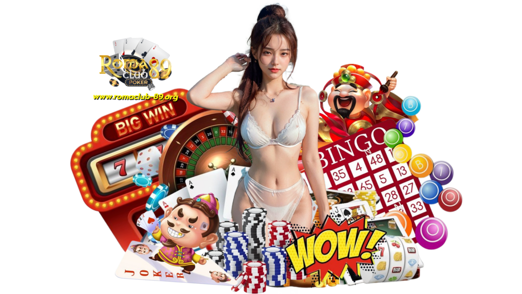 romaclub89 ดีไซน์หน้าเว็บดูสะอาดทันสมัย ระบบจัดการธุรกรรมใน